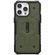 UAG Pathfinder Backcover MagSafe iPhone 15 Pro Max - Olive Drab