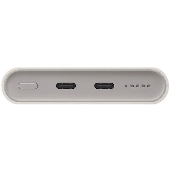 Samsung Originele Powerbank Bundel | Samsung Galaxy Batterij Pack 10.000 mAh - 2x USB-C - Beige + Samsung 25 Watt USB-C Adapter - Wit