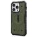 UAG Pathfinder Backcover MagSafe iPhone 15 Pro - Olive Drab