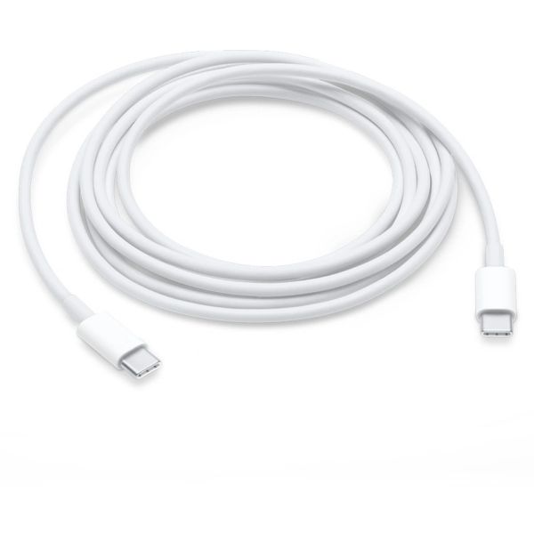 Apple Bundel USB-C | USB-C Power Adapter 20 watt + USB-C naar USB-C oplaadkabel - 2 meter - Wit