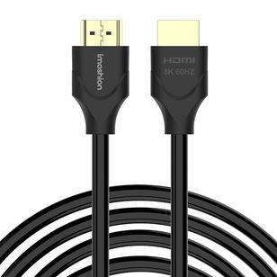 imoshion HDMI naar HDMI 2.1 kabel - 5 meter