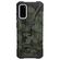 UAG Pathfinder Backcover Samsung Galaxy S20 - Camo Forest Black