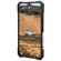 UAG Pathfinder Backcover Samsung Galaxy S22 - Midnight Camo