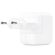 Apple USB Adapter 12W - Wit