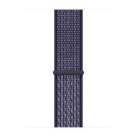 Apple Sport Loop band Apple Watch | 44/45/46/49 mm - Purple Pulse