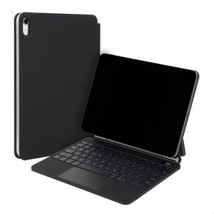 Accezz Magnetic Bluetooth Keyboard Apple iPad 11 (2025) 11 inch A16 / iPad 10 (2022) 10.9 inch - QWERTY / NL - Zwart
