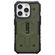 UAG Pathfinder Backcover MagSafe iPhone 15 Pro - Olive Drab