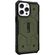 UAG Pathfinder Backcover MagSafe iPhone 14 Pro Max - Olive