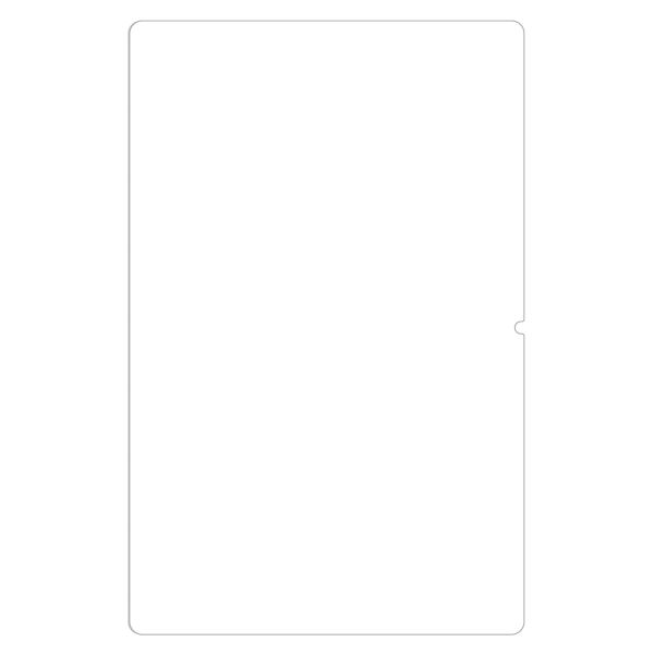 Accezz Premium glass screenprotector Tablet Lenovo Idea Tab Plus