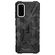 UAG Pathfinder Backcover Samsung Galaxy S20 - Midnight Camo