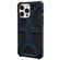 UAG Monarch Backcover iPhone 14 Pro Max - Mallard