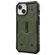 UAG Pathfinder Backcover MagSafe iPhone 15 - Olive Drab