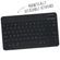 Accezz QWERTZ Bluetooth Keyboard Bookcase iPad 6 (2018) 9.7 inch / iPad 5 (2017) 9.7 inch /Air 2 (2014) / Air 1 (2013)