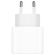 Apple USB-C Power Adapter - 20 Watt - Wit