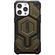 UAG Monarch Pro Backcover iPhone 15 Pro Max - Kevlar Element Green