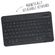 Accezz QWERTY Bluetooth Keyboard Bookcase iPad Pro 13 (2024) M4