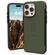 UAG Civilian Backcover MagSafe iPhone 16 Pro Max - Olive Drab