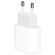 Apple USB-C Power Adapter - 20 Watt - Wit