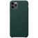 Apple Leather Backcover iPhone 11 Pro Max - Forest Green