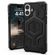 UAG Monarch Backcover iPhone 16 Plus - Carbon Fiber