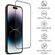 Accezz Gehard Glas Full Cover Screenprotector iPhone 14 Pro / 15 / 16