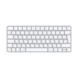 Apple Magic Keyboard - Draadloos toetsenbord - OEKRAÏNE - Wit