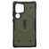 UAG Pathfinder Backcover Samsung Galaxy S24 Ultra - Olive Drab